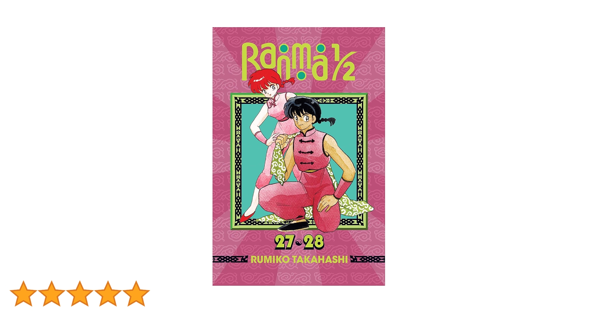 Amazon | Ranma 1/2 (2-in-1 Edition), Vol. 14 | Takahashi